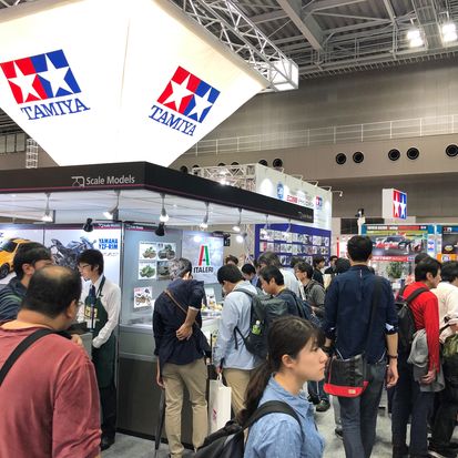 The 58th All Japan Model & Hobby Show 2018 Venue Express Report!
