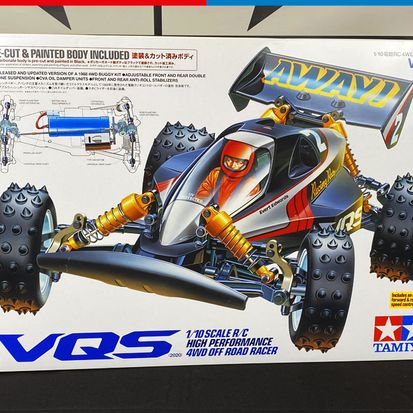 58686 tamiya