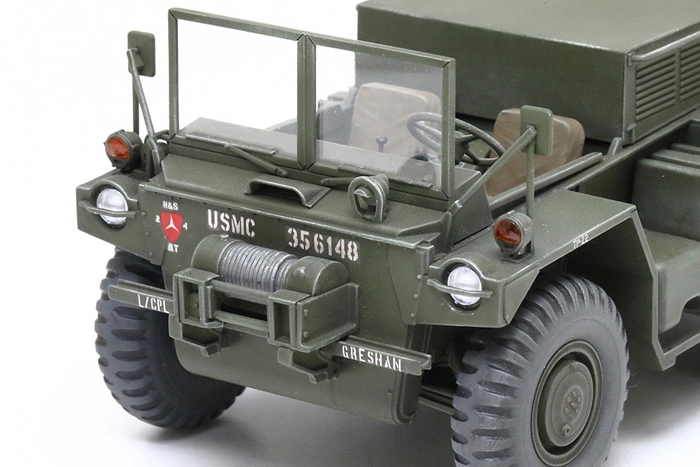 Tamiya 6X6 M561 Gamma Goat / Tamiya USA