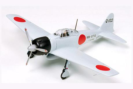 A6M3 Type32 Zero Fighter Kit