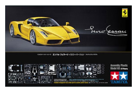 Enzo Ferrari Yellow Version None Tamiya Usa