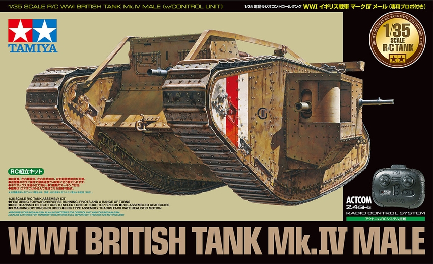 rc mark v tank