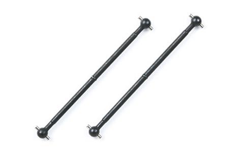 Rc Db01 Front Drive Shaft