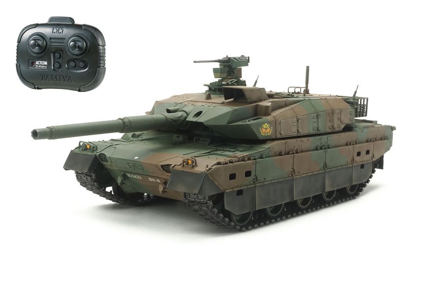 tamiya rc tanks
