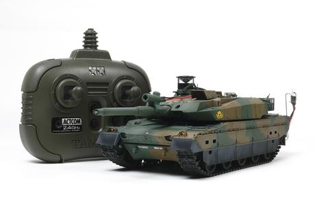 Rc Jgsdf Type 10 Tank
