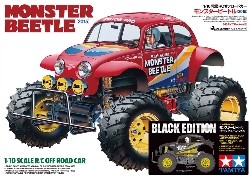 monster beetle body