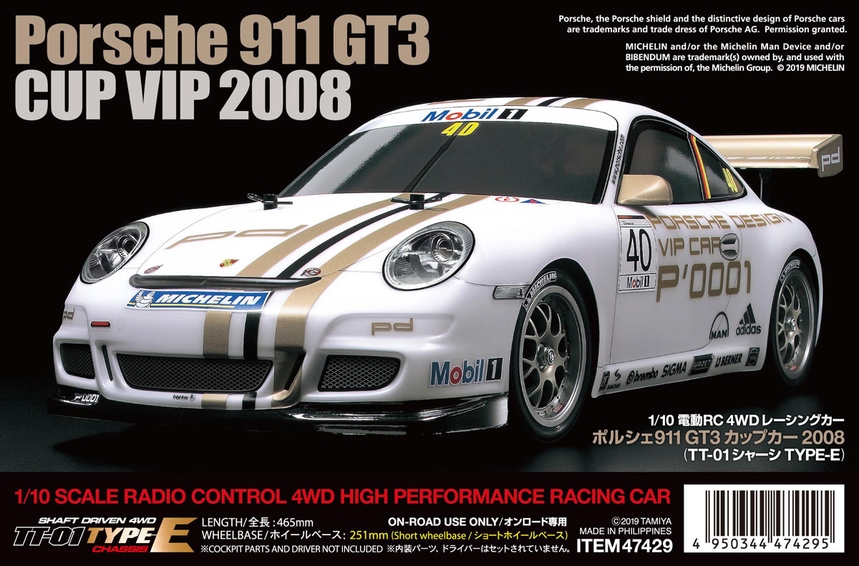 Tamiya Porsche 911 Gt3 Cup Vip08 Tamiya Usa