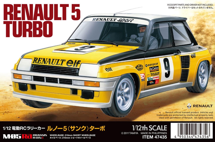 Tamiya Renault 5 Turbo M 05ra Limited Edition Tamiya Usa