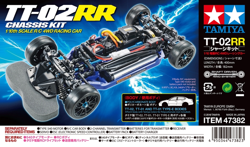 Tamiya Tt 02rr Chassis Kit Tamiya Usa