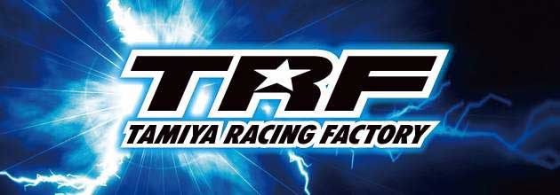 The Future Of The Trf Tamiya Racing Factory Brand Tamiya Usa