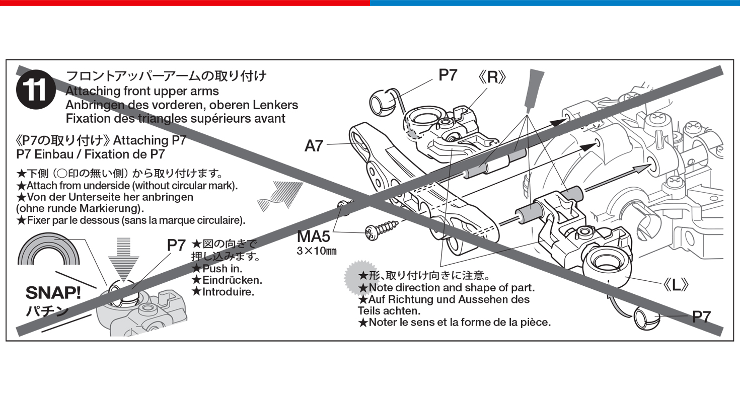 Tamiya TT-02RR Manual Appendum